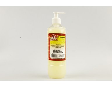 Boomy Schapenvet 500ml - foto 1