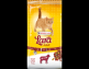 Lara Adult Lam Kattenvoer 10 kg - foto 2